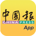 中国报app
