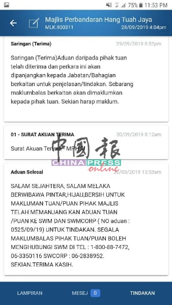 投诉者通过“Respons Rakyat Melaka”手机应用程式投诉，事隔2个月后接获投诉“已解决”的通知，深感不满。