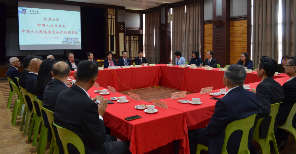 培风中学首次接待来自中国人大常委会的代表，意义深远。