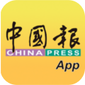 中国报app