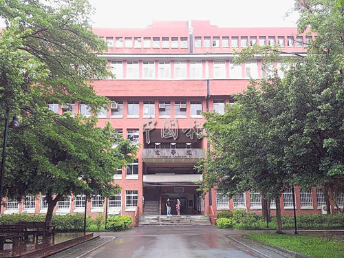 师大文学院大楼。 