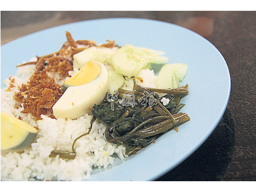 Nasi Lemak