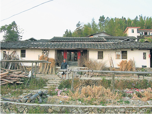 2008年，扬美郑氏宗族祖籍地介福乡一隅。 