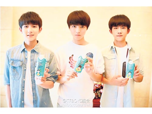 少男團體『TFBOYS』擁有大批粉絲。（翻攝自微博）