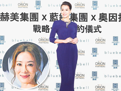  舞台劇《我和春天有個約會》載譽重演，女主角由胡杏兒換楊怡（圓圖）。 