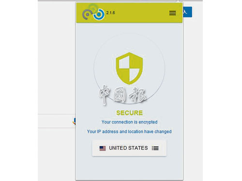▲7.連線成功後，SetupVPN會透過瀏覽器跳出通知，同時顯示為黃色的SECURE；開啟後，瀏覽網頁時就會經過加密連線，例如上圖就是我使用United States美國節點，作為連線跳板。