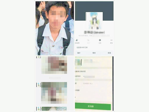  ■一名网友在面子书，上载男学生自慰照片及和女学生亲吻的视频，揭发男学生恶行。