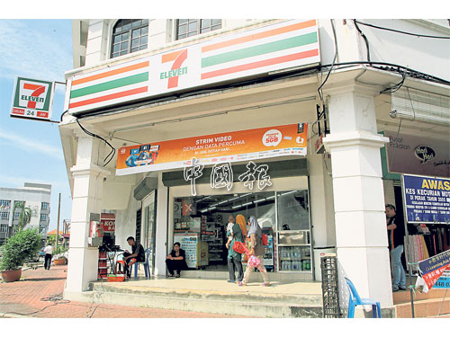 霹州內所有的7-11便利店將裝上電眼及張貼熱線海報，起阻遏匪徒作用，提高民眾安全感。