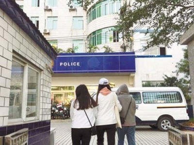 3名受害女生前日到派出所報警。（互聯網）