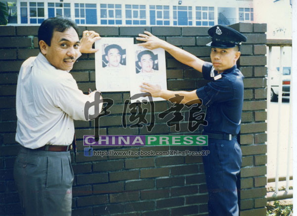楊秀玲失蹤案舉國關注後，警方立即公布2萬令吉的懸賞金，通緝李兆明，並在全國派發4萬張海報。