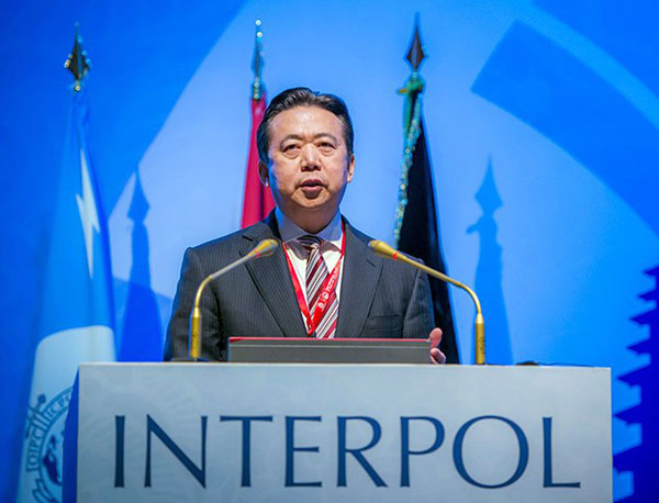 国际刑警组织主席孟宏伟涉嫌违法被查，他已辞去主席一职。图∕欧新社