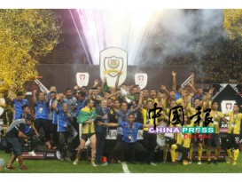 ◤2018年霹州年终新闻回顾◢好样的之霹雳州夺2018年马足杯决赛冠军