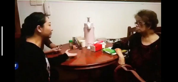 陈妈妈与自称契女对话的短片。