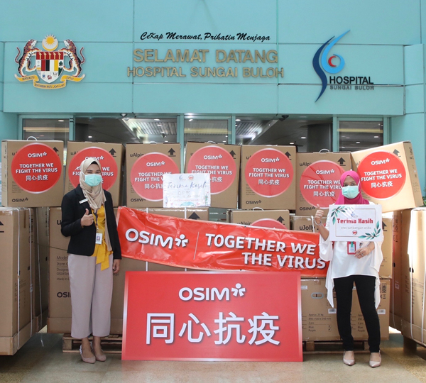 大马OSIM移交一系列OSIM产品予双溪毛糯中央医院。