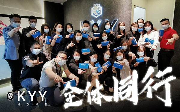 KYY全体员工在行动管制令前已获赠口罩和消毒搓手液。