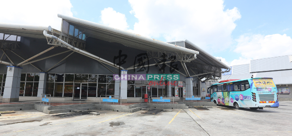 马六甲仙特拉有限公司承担马六甲仙特拉的折扣租金。