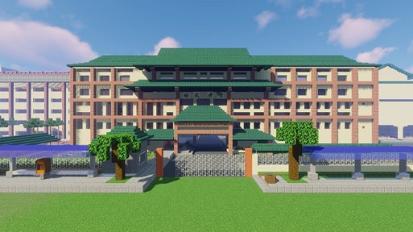 由8位同学合力完成的Minecraft作品，将于校庆下午3点，由同学们以线上导览的方式，带领大家游走穿梭在这座虚拟校园中。