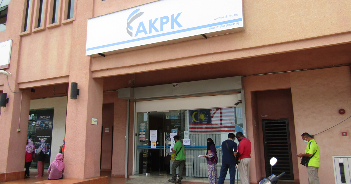 AKPK将为寻求债务重组与理财谘询的个人与中小型企业，提供一站式服务。
