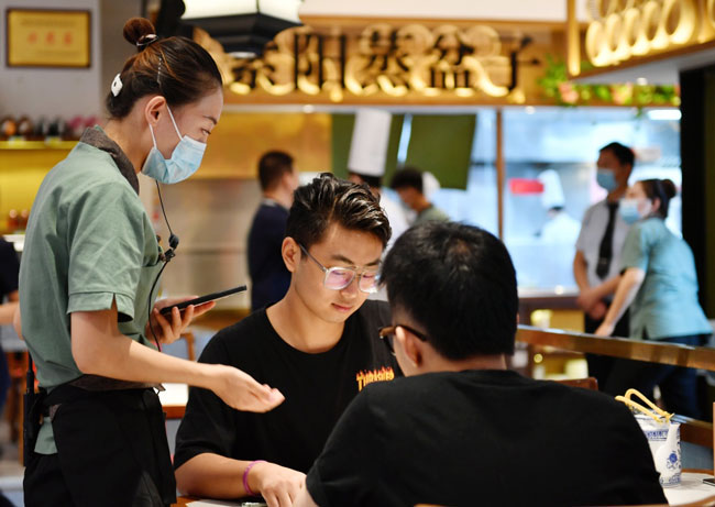 中国宴席节约服务规范倡设专业“点菜师” | 中國報China Press