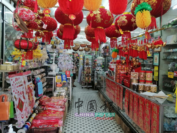 年关将至，但商店却冷清。