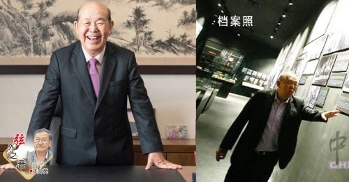 王介英：华社楷模“吴老大”