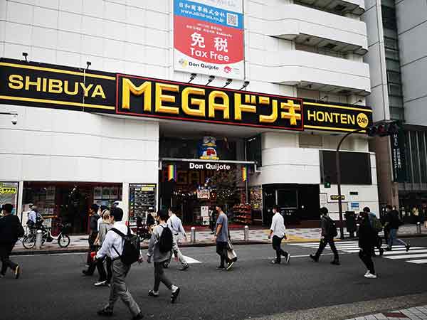 大马农业与食品工业部再次和MEGA唐吉诃德涩谷本店合作，在店内办大马美食展。