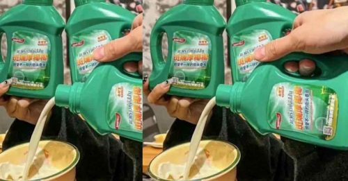 中国兴起“洗衣液奶茶” 恐误导儿童误食