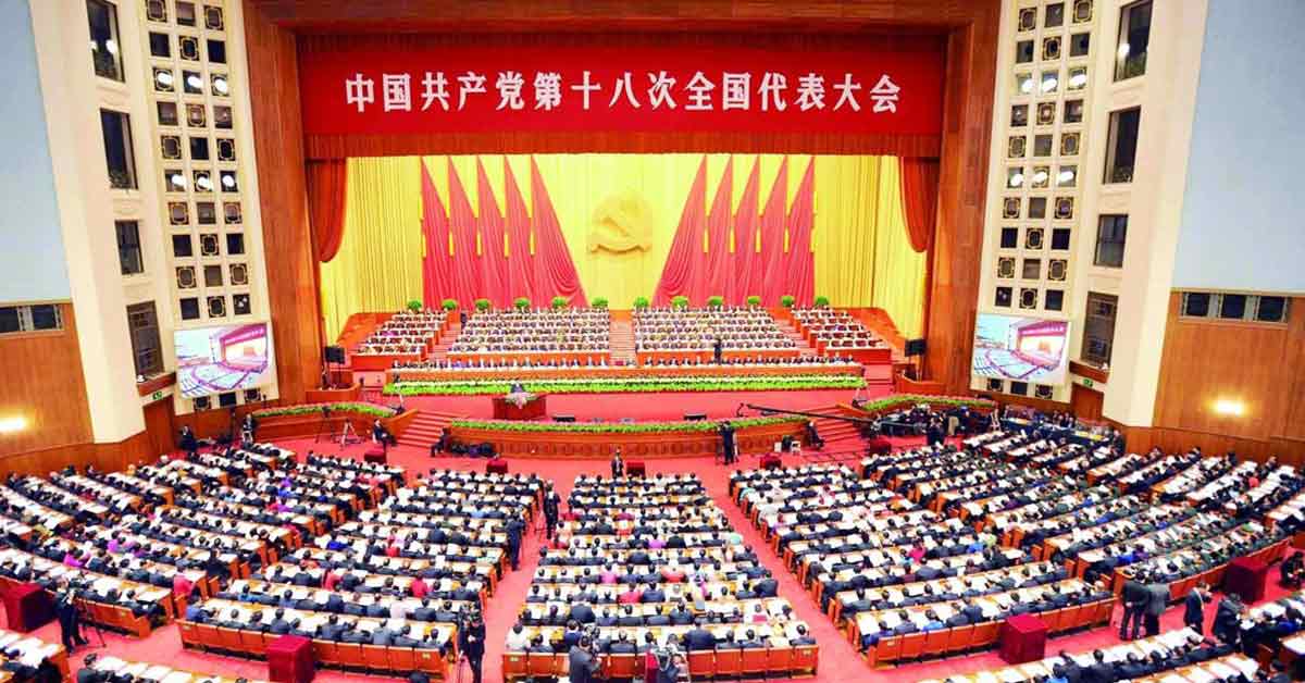 中共中央政治局会议建议全国代表大会于10月16日召开 中國報china Press