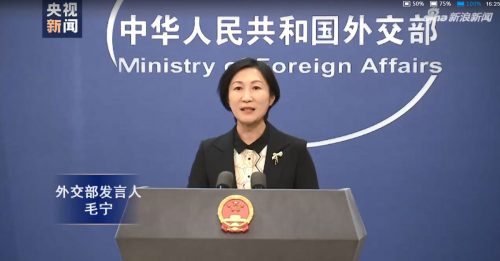 中国外交部新任发言人 毛宁亮相