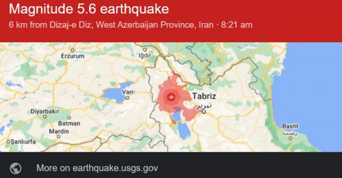 伊朗西阿塞拜疆5.7级地震