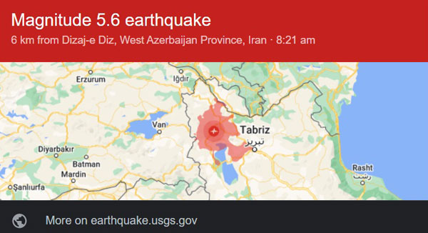 阿塞拜疆, Azerbaijan, 地震, earthquake, 