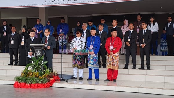 Pahang,Kelantan,Terengganu,GE15