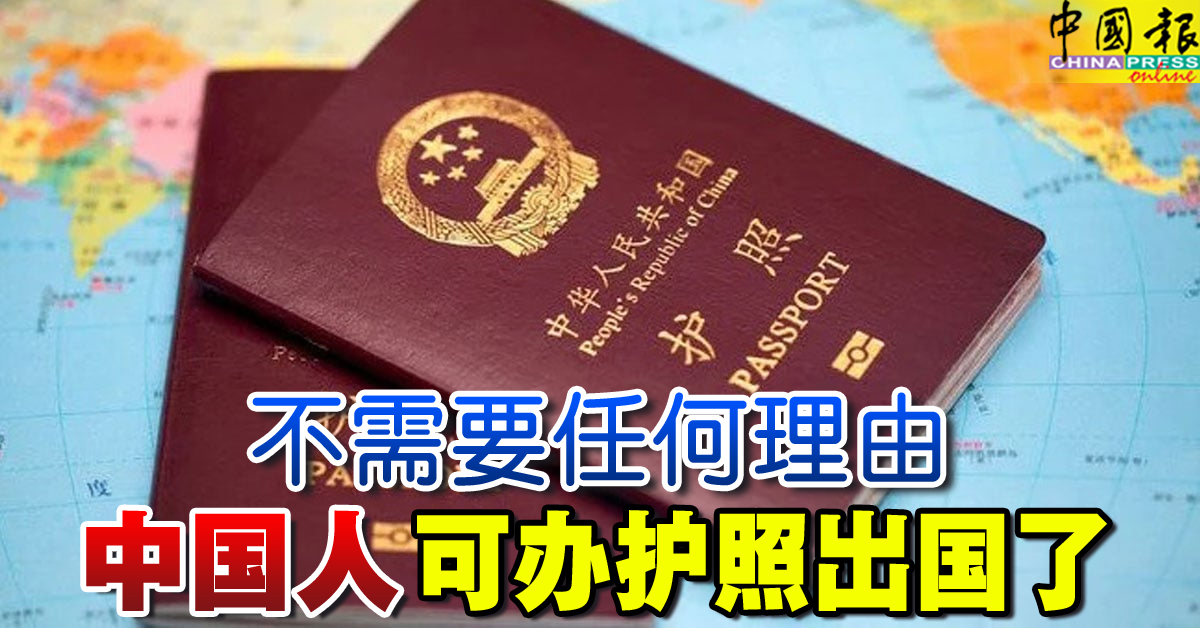 [問卦] 台灣每天也一兩萬確診 放中國人來有差？
