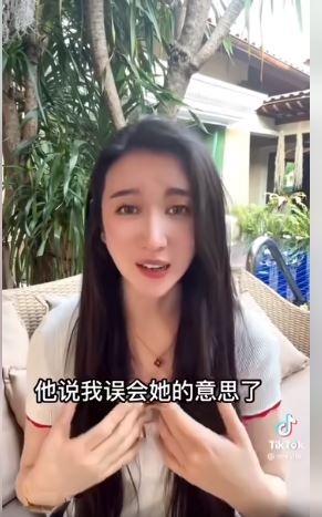 女子因行李超重，不愿支付超重费，拍摄视频宣泄不满。（截图取自TikTok）