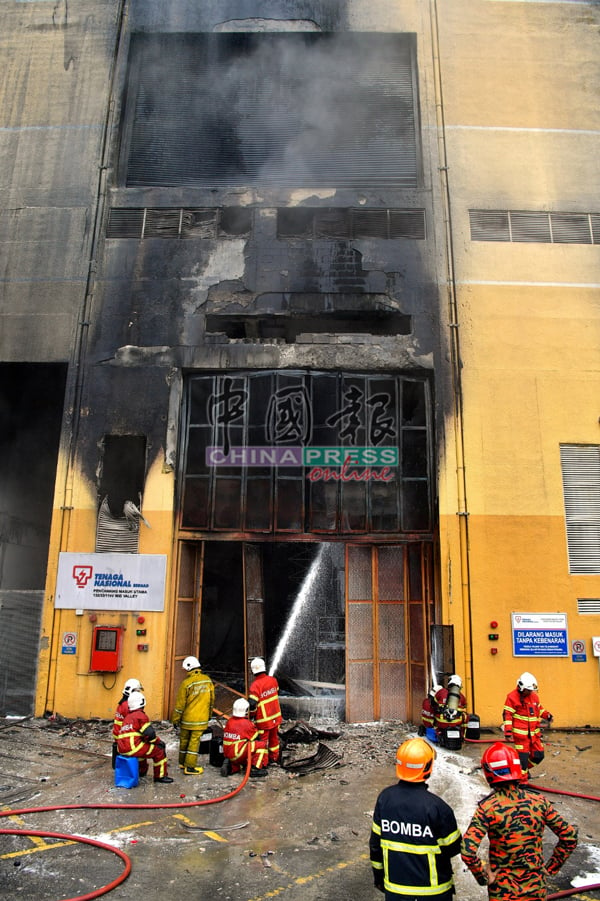 Mid Valley,fire