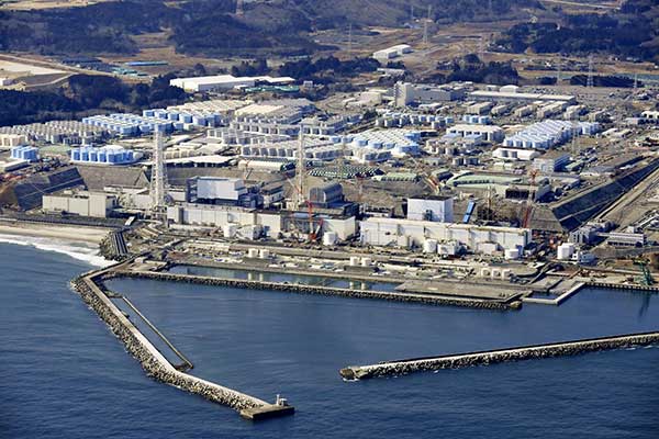 NUCLEAR 核废水 日本