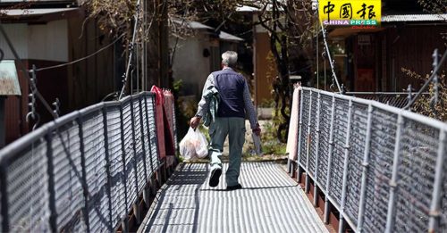 日本结婚生育率低  老人村将大增