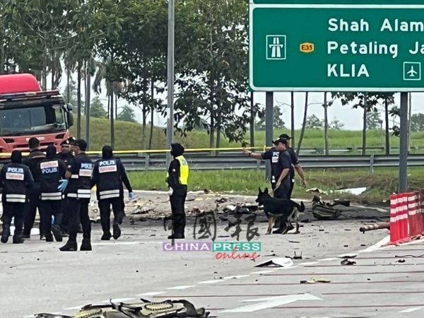 Shah Alam plane crash