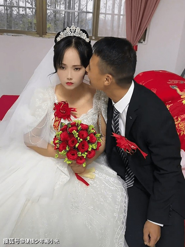 新娘结婚脸黑