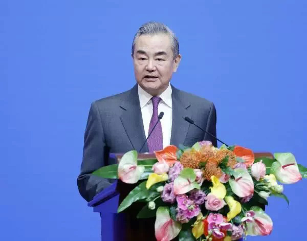 Wang Yi