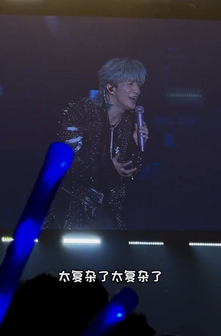 Joker Xue