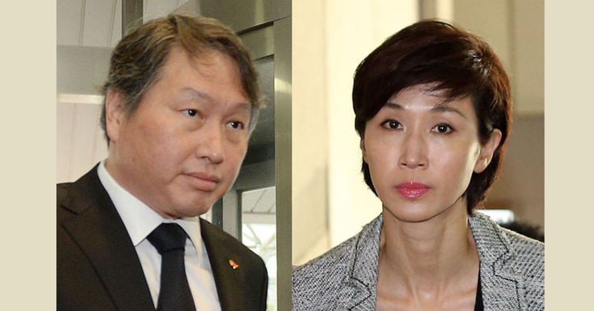 韩国SK集团会长崔泰源与卢素英办理离婚诉讼。