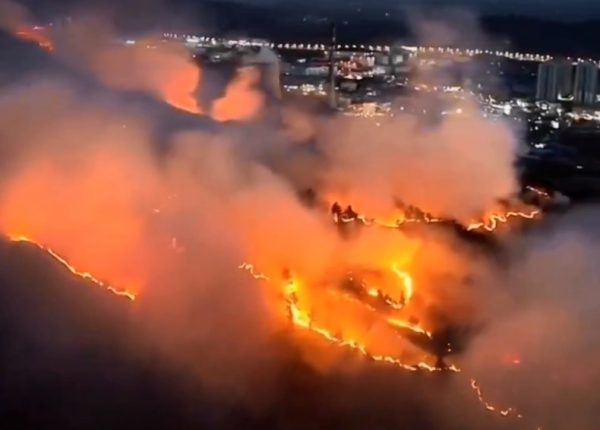 Guizhou fire