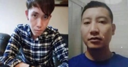 2华男失踪近一个月 警吁民众助寻人