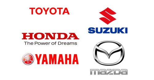涉嫌“数据造假” 日本多车款 被勒令停售