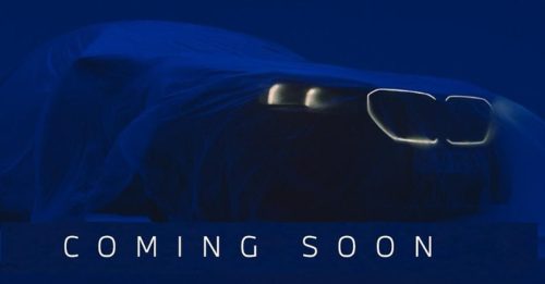 BMW新一代M5 7月量产  V8双涡轮加PHEV油电