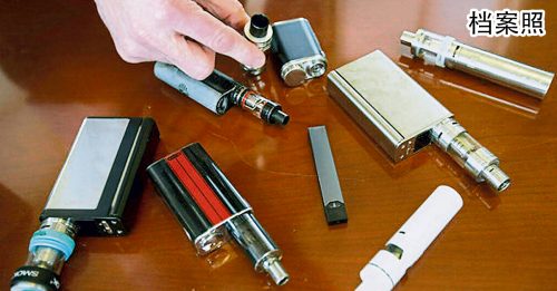 管制吸烟产品法年内生效 业者忧禁公开卖电子烟