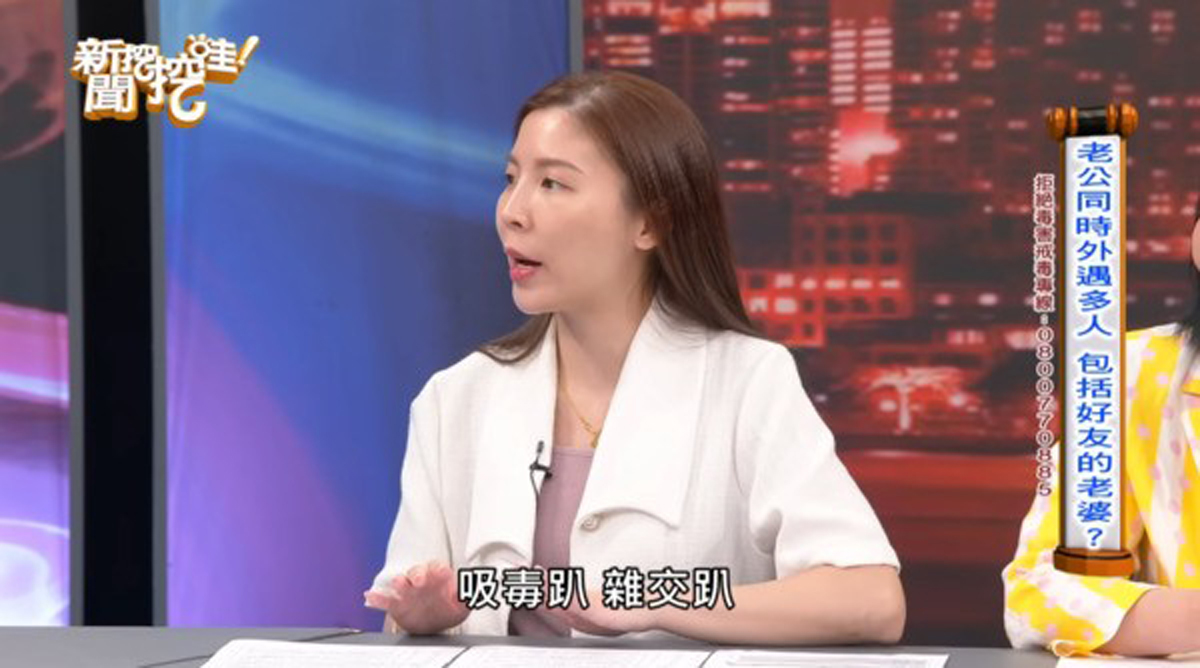 欧若拉上段婚姻以为遇到真命天子。