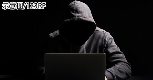 黑客袭印尼国家数据库 40政府部门受影响