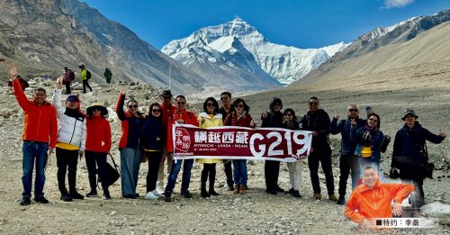 出游有理｜穿越藏西国道 4525公里一路美景相伴
